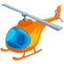 Helicopter