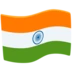 Flag: India