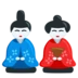 Japanese Dolls