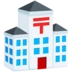 Japanese Post Office