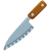 Kitchen Knife