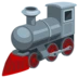 Locomotive
