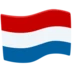 Flag: Netherlands