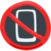 No Mobile Phones
