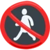 No Pedestrians