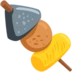 Oden
