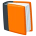 Orange Book