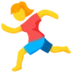 Person Running
