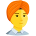 Person Wearing Turban