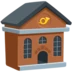 Post Office