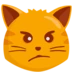 Pouting Cat
