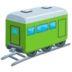 Railway Car