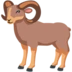 Ram