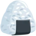 Rice Ball