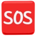 SOS Button