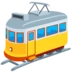 Tram Car