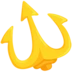 Trident Emblem