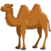Two-Hump Camel