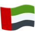 Flag: United Arab Emirates
