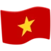 Flag: Vietnam