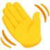 Waving Hand