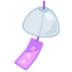 Wind Chime