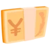 Yen Banknote