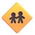 Children Crossing