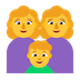 family-woman-woman-boy Emoji microsoft