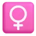 Female Sign