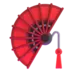 Folding Hand Fan