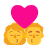 kiss-woman-man Emoji microsoft