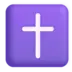 Latin Cross