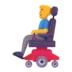 Man In Motorized Wheelchair