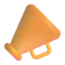 Megaphone