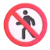 No Pedestrians