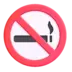 No Smoking