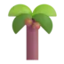 Palm Tree