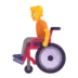 Person In Manual Wheelchair