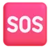 SOS Button