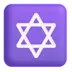 Star Of David