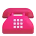 Telephone