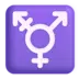Transgender Symbol