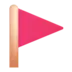 Triangular Flag