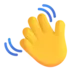 Waving Hand