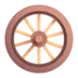Wheel