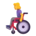 Woman In Manual Wheelchair