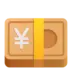Yen Banknote