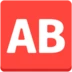 AB Button (Blood Type)