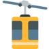 Aerial Tramway